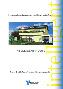 INTELLIGENT HOUSE