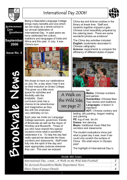 International Day 2006!