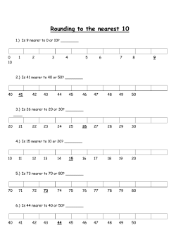 Rounding to the nearest 10