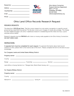 2015 Land Research Request