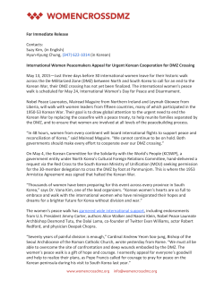 For Immediate Release Contacts: Suzy Kim, (in English) Hyun