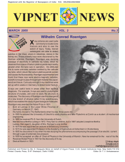 March, 2005 - Vigyan Prasar