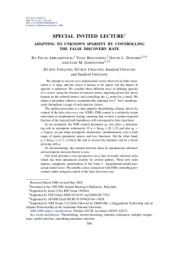 Adapting to unknown sparsity by controlling the false discovery rate