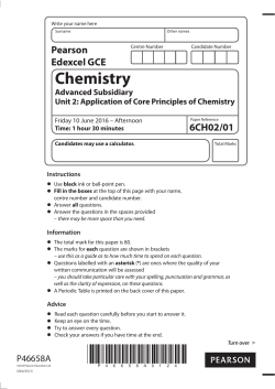 Chemistry - Edexcel