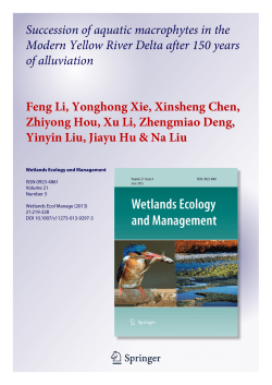Succession of aquatic macrophytes in the Modern Yellow River