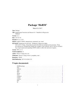 Package `HoRM`
