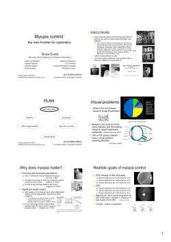 Myopia control: