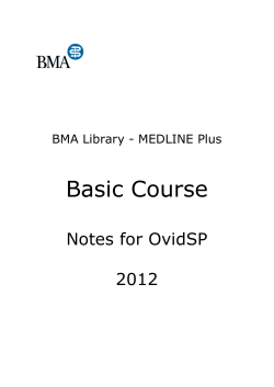 MEDLINE Plus Course Notes 2005 version 2