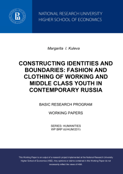 Constructing Identities And Boundaries