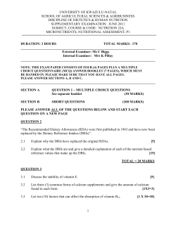 university of kwazulu-natal school of agricultural sciences