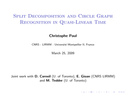 Split Decomposition and Circle Graph Recognition in Quasi