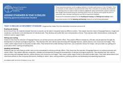 judging standards in year 10 english - K