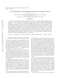 On the Formation of Giant Elliptical Galaxies and Globular Clusters