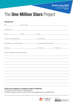 The One Million Stars project collection form