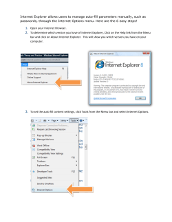 Internet Explorer allows users to manage auto