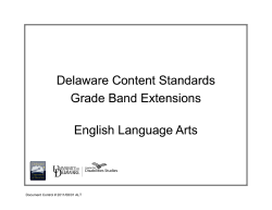 ELA Grade Band Extensions