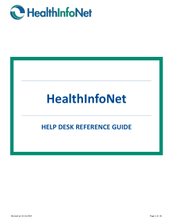 HelpDesk Reference Guide