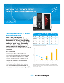 save analysis time with promt, without compromising precision