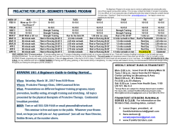 2017 Beginner`s Training Program