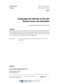 Language and identity in the late Soviet Union and thereafter