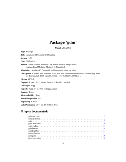 Package `gdm`