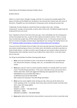 Arabic Names and the Bedouin Naming of Arabian Horses By