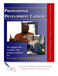 professional development catalog