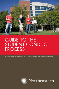 guide to the student conduct process