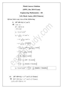 Engineering Mathematics &ndash; III SE( Mech /Auto), (2012 Pattern)