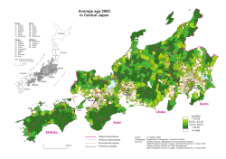 Average age 2000 in Central Japan