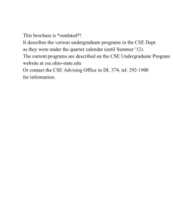This brochure is *outdated*! It describes the various undergraduate