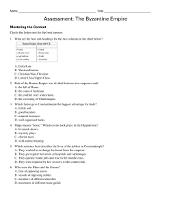 Assessment: The Byzantine Empire
