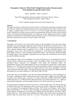 PDF only - at www.arxiv.org.