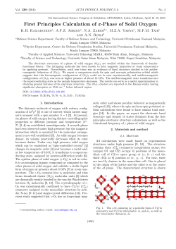 First Principles Calculation of &epsilon;