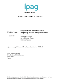 Oil prices and trade balance: a frequency domain analysis for