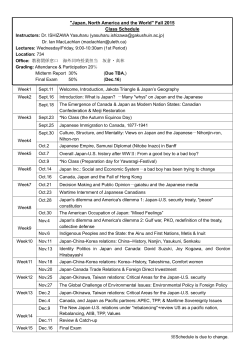 "Japan, North America and the World" Fall 2015 Class Schedule