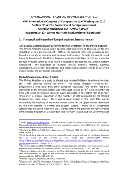 Harrison Report on Protection of Foreign Investment