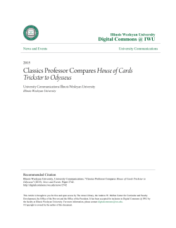 Classics Professor Compares House of Cards Trickster to Odysseus