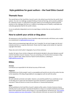 Style guide - guest authors