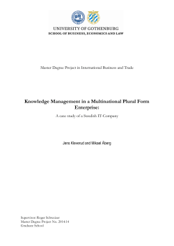 Knowledge Management in a Multinational Plural Form