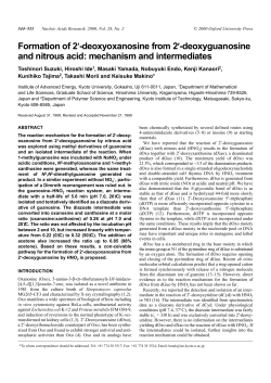 Formation of 2 - Oxford Academic