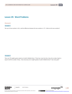 Lesson 29: Word Problems