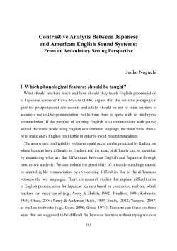 Contrastive Analysis Between Japanese and American English