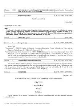 cap 557d consular relations (additional privileges and