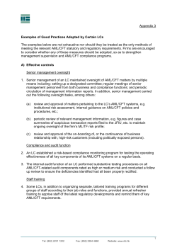 Appendix 3 Examples of Good Practices Adopted by Certain LCs