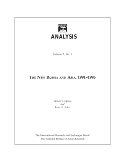 The New Russia and Asia: 1991-1995