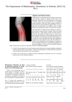 The Department of Mathematics, Newsletter to Schools, 2015/16, No.1