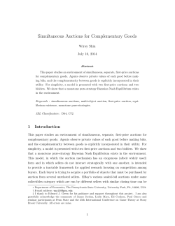 Simultaneous Auctions for Complementary Goods