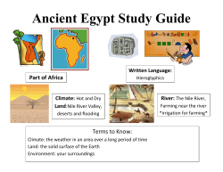 2nd Grade Ancient Egypt Study Guide