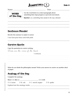 Sentence Mender Cursive Quote